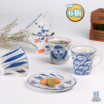 日韩式陶瓷杯子手绘创意个性情调可爱小茶水杯复古花茶1号咖啡杯