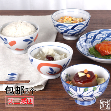 碗日式釉下彩家用餐具创意个性小碗陶瓷高脚碗复古米饭甜品饭碗