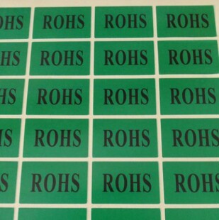 绿色环保ROHS不干胶标签纸 40*25MM长方形贴纸 可设计定制印刷标