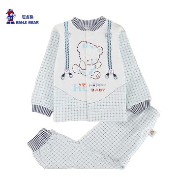 班吉熊童装2015春款男童女童套装春装婴幼儿宝宝0-1-2岁衣服t恤