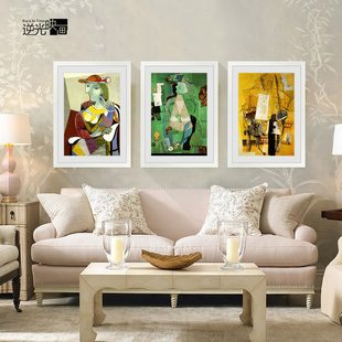 毕加索名画时尚抽象装饰画客厅挂画沙发背景墙画书房卧室有框壁画