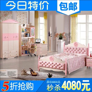 儿童家具套房四件套 新款粉色公主卧室实木家具 欧式女孩家具组合