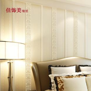3D立体浮雕无纺布墙纸 现代简约竖条纹温馨卧室客厅背景墙壁纸