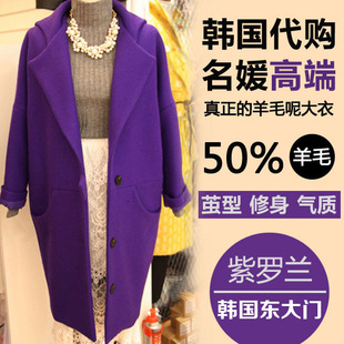 韩国东大门2015冬装新款韩版中长款加厚毛呢外套呢子大衣女潮