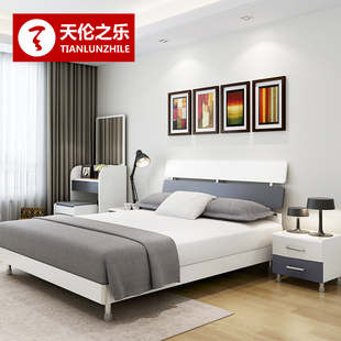 卧室成套家具组合 简约现代板式床1.5米婚床双人床1.8米白色大床