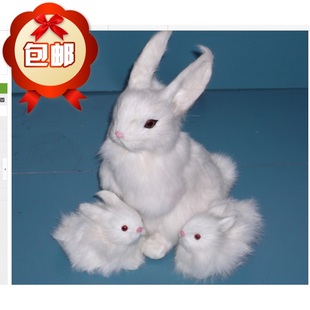 仿真兔子公仔玩偶可爱小白兔儿童毛绒玩具送宝宝女友创意生日礼物