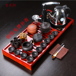 整套紫砂功夫茶具四合一套装 电磁炉实木茶盘陶瓷茶具套装特价