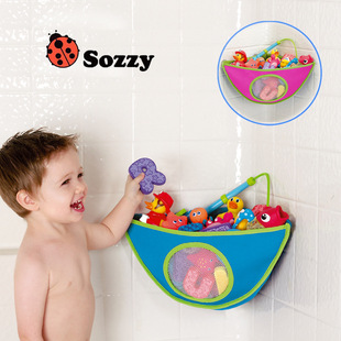 SOZZY儿童浴室角落洗澡玩具整理收纳袋 宝宝游泳玩具整理袋挂袋