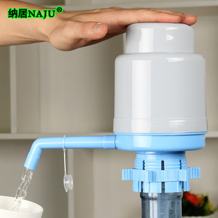 手压式饮水器饮水机矿泉水纯净水桶装水压水器抽水器泵吸水器包邮