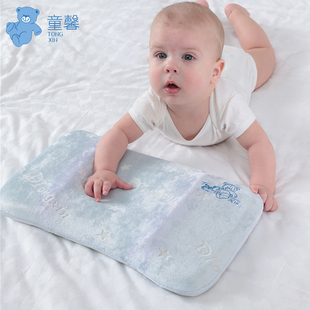 TOSING/童馨宝宝枕头3-24个月婴儿防滑落定型枕保健纠正偏头加大