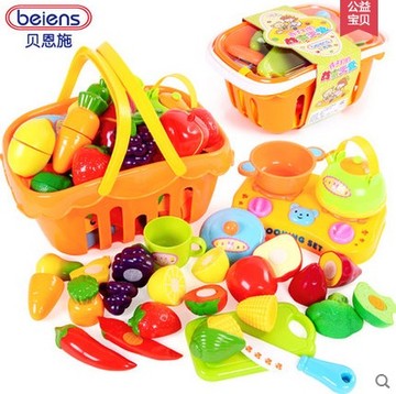 14件套水果蔬菜切切看切切乐儿童过家家玩具益智仿真厨房玩具包邮
