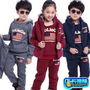 2016新款韩版童套装男童加绒冬装中大童儿童国旗三件套童装