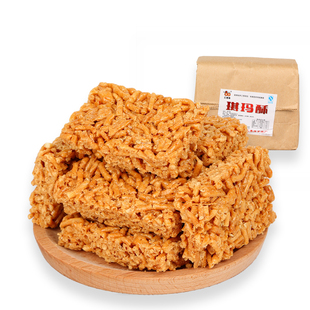 江西特产花生酥硬沙琪玛馓子糖琪玛酥脆酥零食传统糕点萨其玛500g