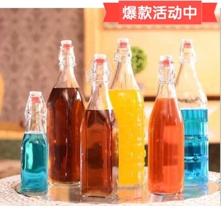 无铅玻璃酵素自制瓶子 宜家酒瓶 泡酒瓶 密封瓶饮料瓶 水果酵素瓶