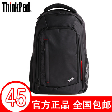 正品联想ThinkPad电脑包14-15.6寸笔记本双肩包男女士背包0A33911