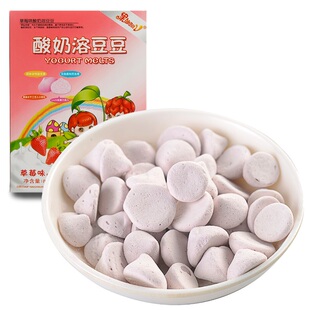 果仙多维宝宝零食酸奶溶豆益生菌入口即化溶豆豆 草莓味8.8g