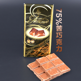 俄罗斯进口代购巧克力 75%阿克西妮亚纯黑无糖巧克力 可可100g 装