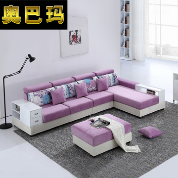 品美时代 沙发布艺沙发 组合客厅小户型储物布沙发 现代简约风格