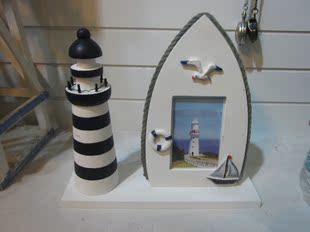 地中海风格家居装饰木质灯塔相框 拍摄道具画框 送礼工艺品摆件