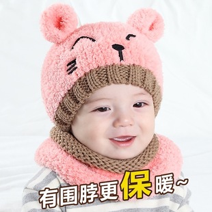 婴儿帽子秋冬季0-3-6-12个月男女宝宝帽1-2岁儿童帽小孩毛线帽