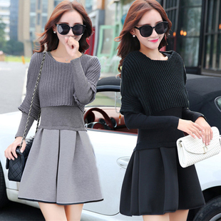 秋季新品2015大码女装长袖针织套装裙韩版修身两件套荷叶边长裙