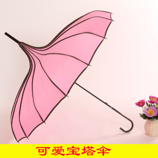 人气可爱宝塔伞包边公主伞自动直柄伞防紫外线遮阳伞韩式晴雨伞