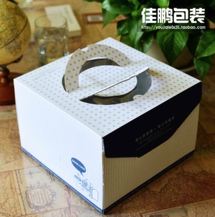 新品推荐 批发6寸蛋糕盒 8寸生日蛋糕盒烘焙包装手提式蛋糕盒订做