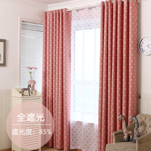 简约温馨系列窗帘遮光成品甜美圆点客厅卧室定制遮光布新品包邮