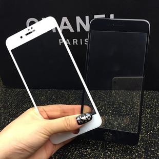 苹果7彩色钢化膜 iphone7plus全屏幕弧边彩膜 不碎边保护膜防爆膜