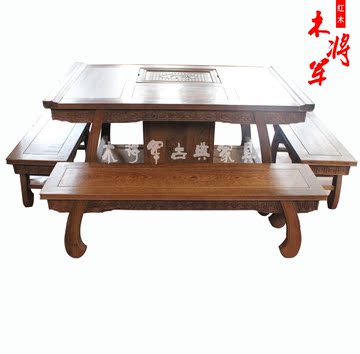 红木家具 汉式泡茶桌实木茶桌椅组合中式古典茶桌鸡翅木茶桌