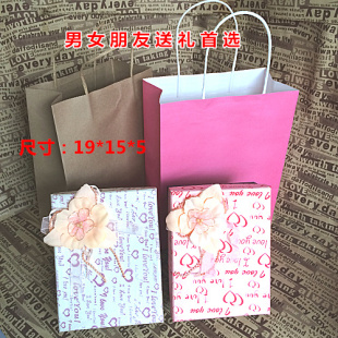 精美韩式送礼包装盒大中小号丝巾千纸鹤礼物盒礼品盒定做印LOGO