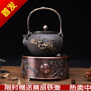 高端镀铜电陶炉 静音家用茶道电磁炉 进口铁壶银壶专用煮茶炉特价