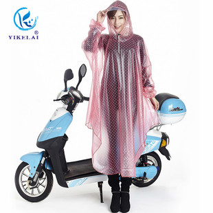 【分销】厂家直销带袖子雨衣pvc透明印花雨衣时尚新款电动车雨衣