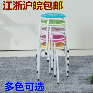 时尚彩色家用塑料圆凳叠放餐凳加厚型简易多用餐凳圆凳餐椅