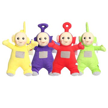 【专柜正品】天线玩偶宝宝毛绒玩具 儿童公仔布娃娃玩偶生日礼物