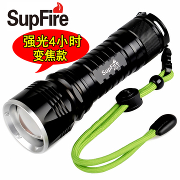 SupFire神火F12强光手电筒可充电26650超亮防水变焦LED骑行户外灯