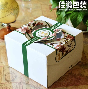 佳鹏彩印加厚生日蛋糕盒免邮6寸8寸10寸手提盒子烘焙包装盒装定制