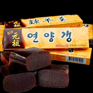 韩国进口特产 海太牌元祖纯羊羹炼羊羹55g羊肝羹红豆糕点心