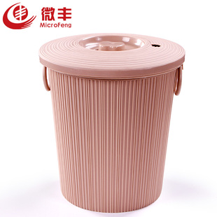 微丰条纹式茶桶茶渣桶塑料茶水桶茶叶桶杂物桶特价包邮