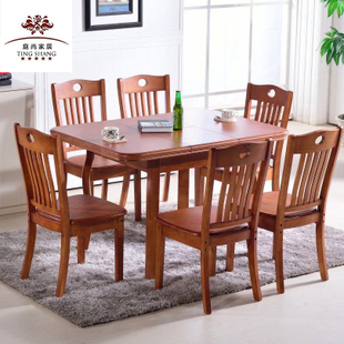 实木餐桌可折叠餐桌方形餐桌简约小户中式餐桌一桌6椅餐桌椅组合