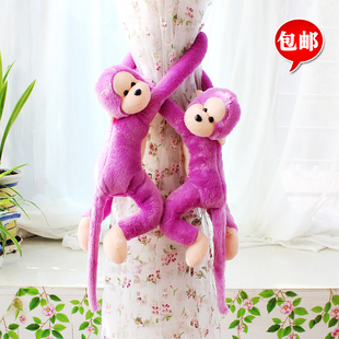 长臂猴窗帘扣窗帘绑带窗帘夹儿童房间装饰小猴子毛绒玩具一对包邮