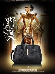 优美2016新款包包时尚潮流优雅气质女士包包欧美范纯色时尚手提包