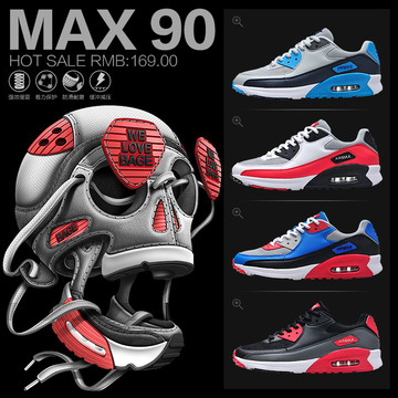 air max90八哥夏季气垫跑步鞋复古慢跑鞋休闲跑鞋男鞋透气运动鞋