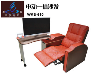电动一体沙发WKS-610 网咖一体功能沙发 网吧一体式沙发网咖家具