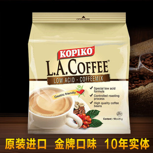 印尼进口KOPIKO可比可白咖啡旧街场三合一下午茶零食咖啡