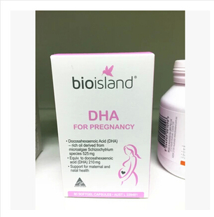 澳洲直邮代购BIO ISLAND 海藻油DHA 孕妇孕期备孕专用 60粒