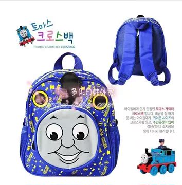 2015新款 韩国托马斯Thomas火车头宝宝背包 儿童书包 幼儿园书包