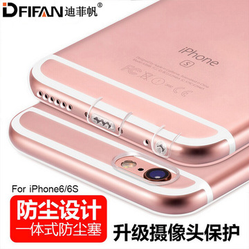 简约新款iphone6 Plus手机壳透明软壳4.7苹果6s保护套硅胶潮男女