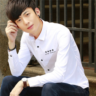 春秋季新款韩版修身型长袖衬衫男士休闲英伦打底白色衬衣青年寸衫