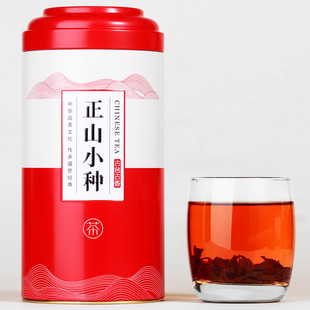 2015新茶春茶武夷山桐木关 特级正山小种 特级正山小种红茶250g